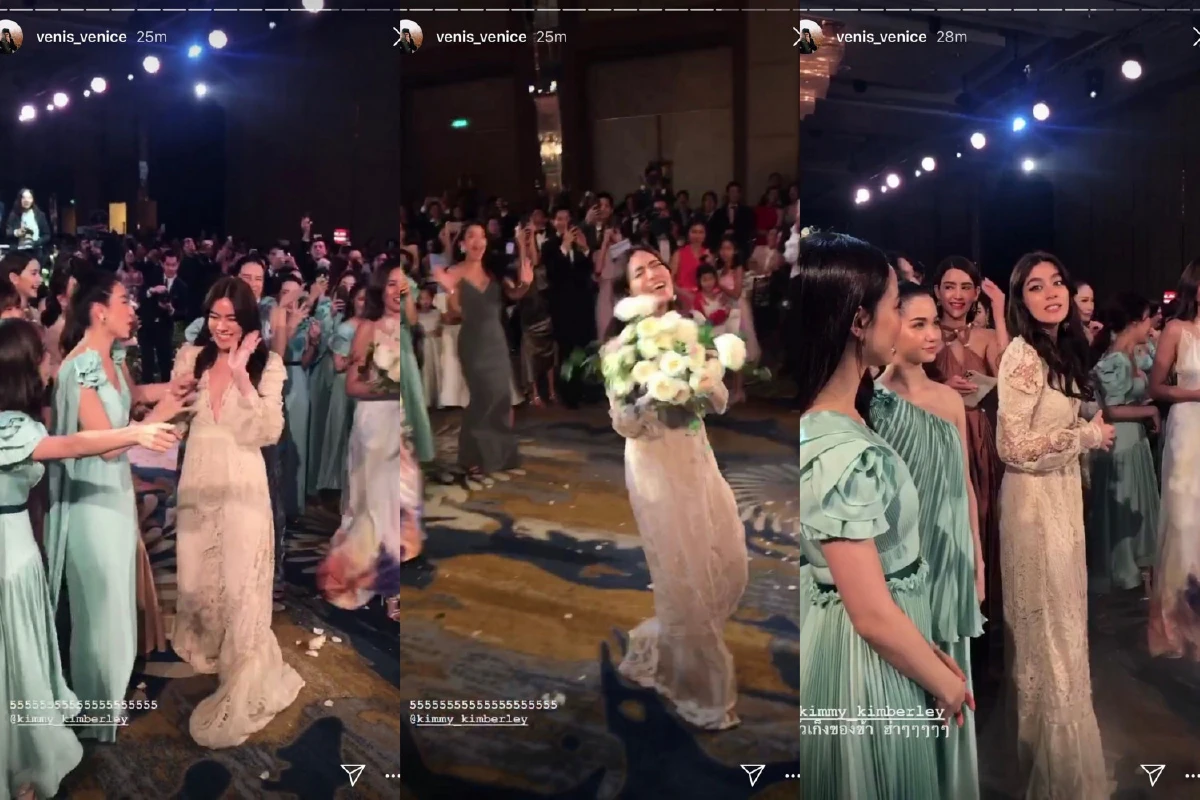 คิมเบอร์ลี่ เขินหนักมาก! คว้าช่อดอกไม้จาก มิว นิษฐา นี่แหละเจ้าสาวคนต่อไป (คลิป)