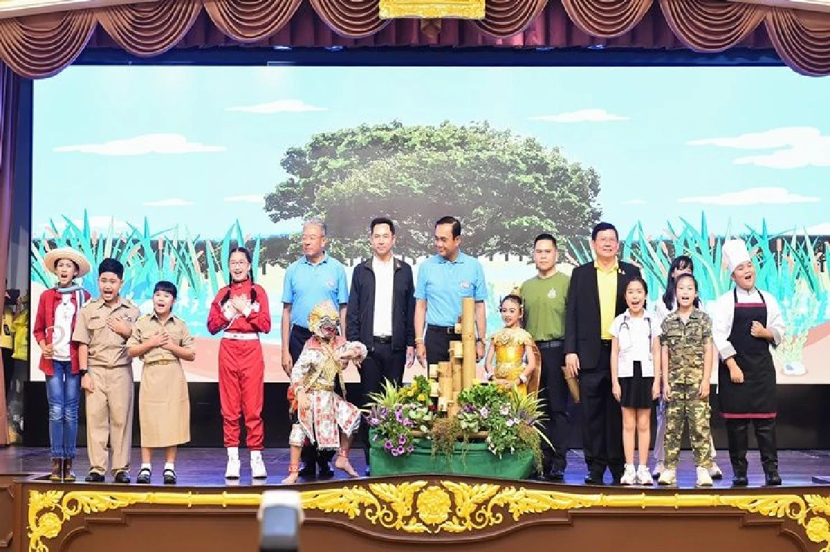 "บิ๊กตู่" ร่วมงานวันเด็กทำเนียบฯ บอก เด็กทุกคนต้องมีสมาธิ ป้องกันความขัดแย้ง