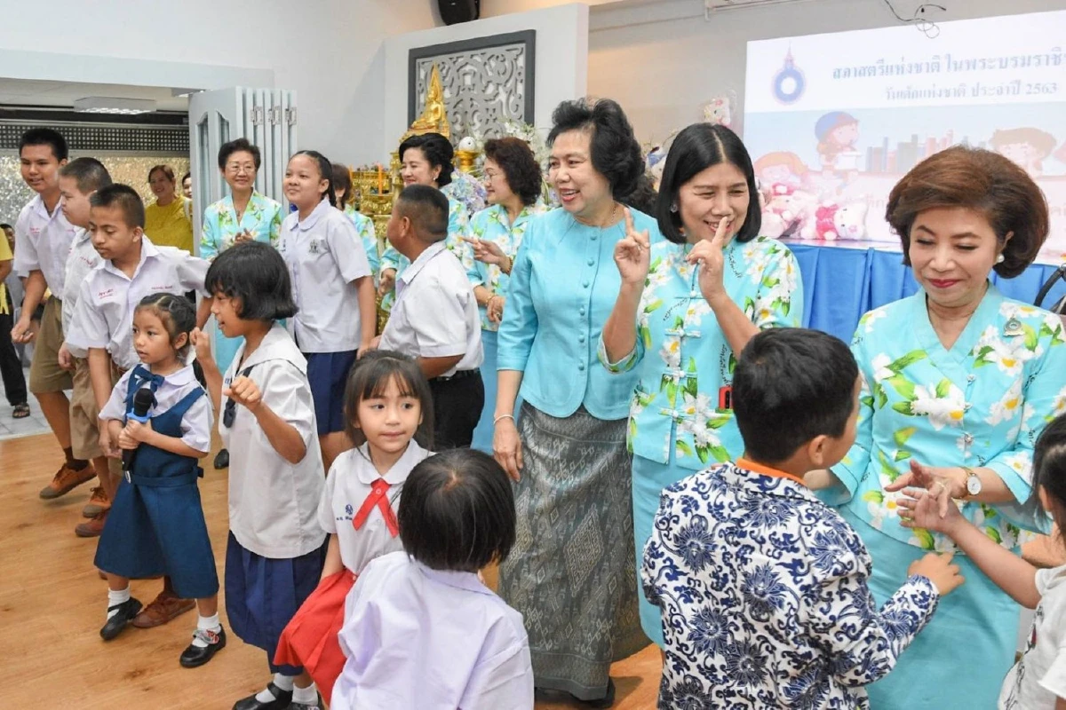 สภาสตรีฯจัดงานวันเด็ก มอบ200ทุนการศึกษาให้ผู้เรียนดีแต่ยากจน