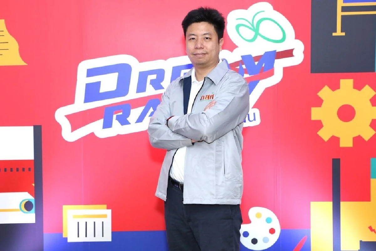 กสศ. เปิดบ้านวันเด็กแห่งชาติปี63เป็นพื้นที่เรียนรู้เพื่อเด็กทุกคนอย่างเสมอภาค