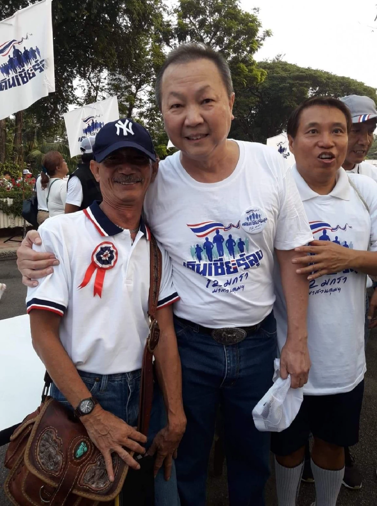 พลังเงียบ! "เดินเชียร์ลุง" ที่สวนลุมคึกคัก ทีมจัดเผยคนร่วม 1.3 หมื่น