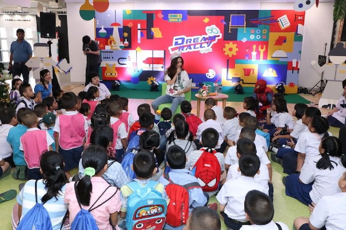 กสศ. เปิดบ้านวันเด็กแห่งชาติปี63เป็นพื้นที่เรียนรู้เพื่อเด็กทุกคนอย่างเสมอภาค