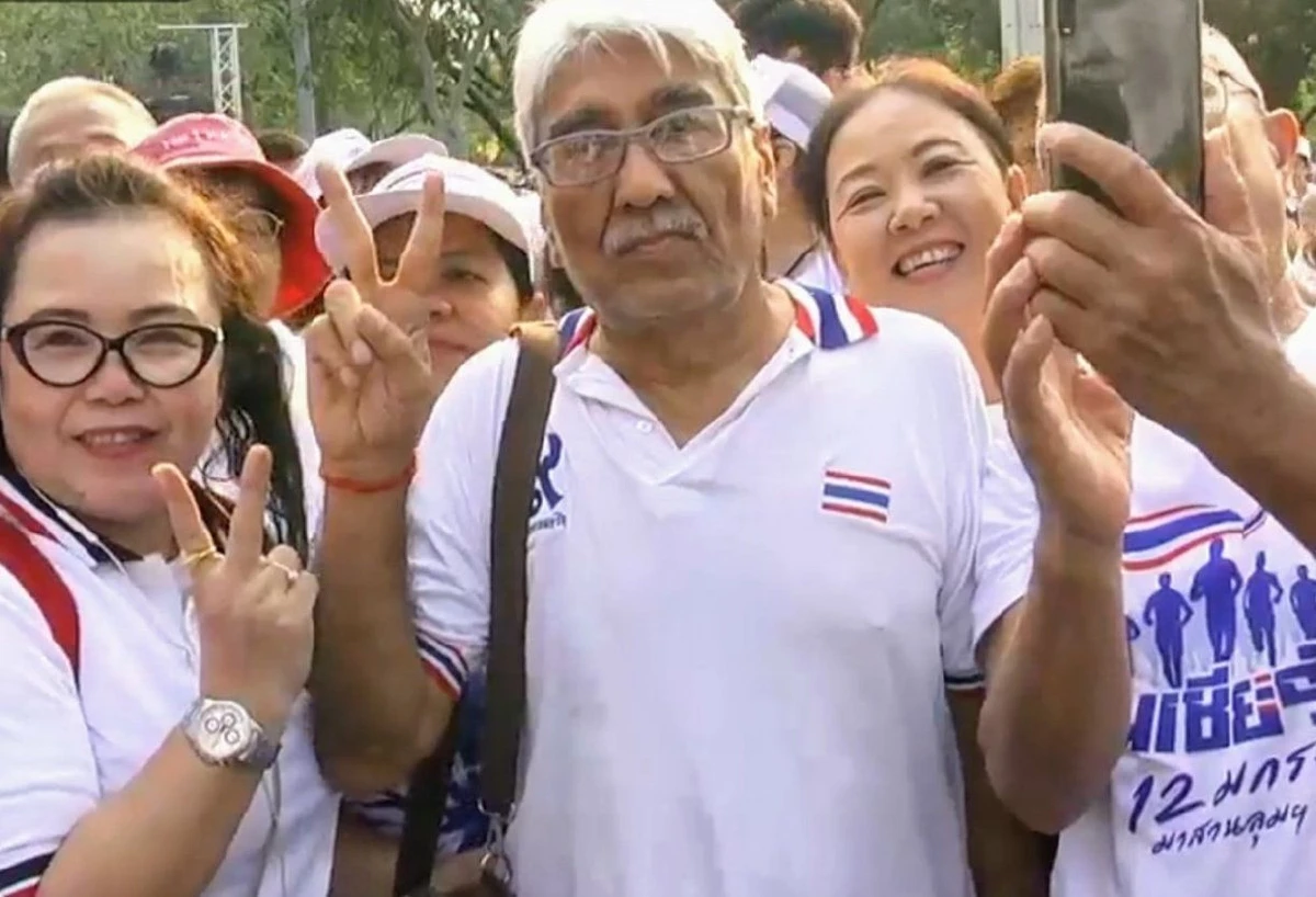 พลังเงียบ! "เดินเชียร์ลุง" ที่สวนลุมคึกคัก ทีมจัดเผยคนร่วม 1.3 หมื่น