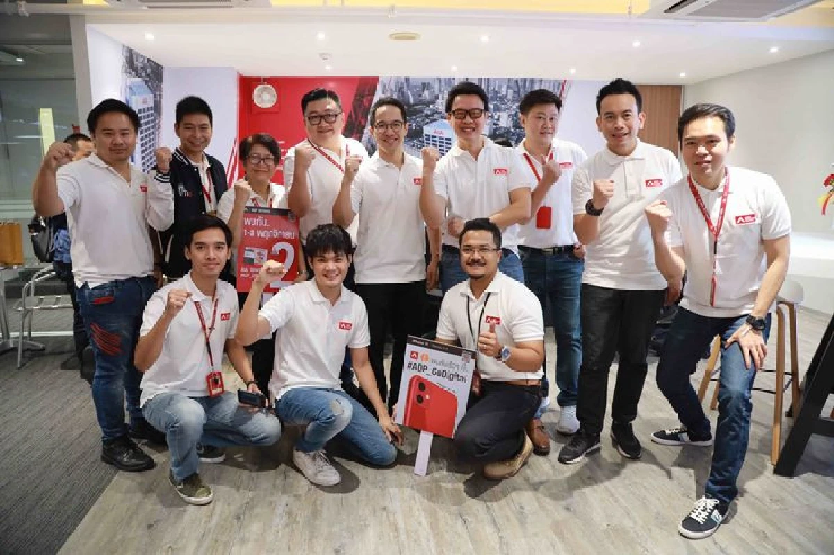เอไอเอ ประเทศไทย เปิดศูนย์ Agency Distribution Platforms (ADP) Digital Office