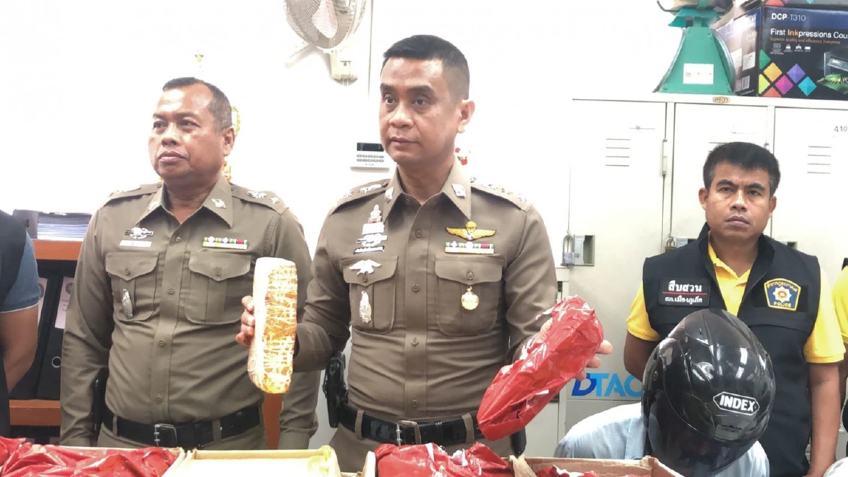 จับอาหลานขนกัญชา 120 กก.สั่งซื้อผ่านไลน์ชื่อ"ความคิด"