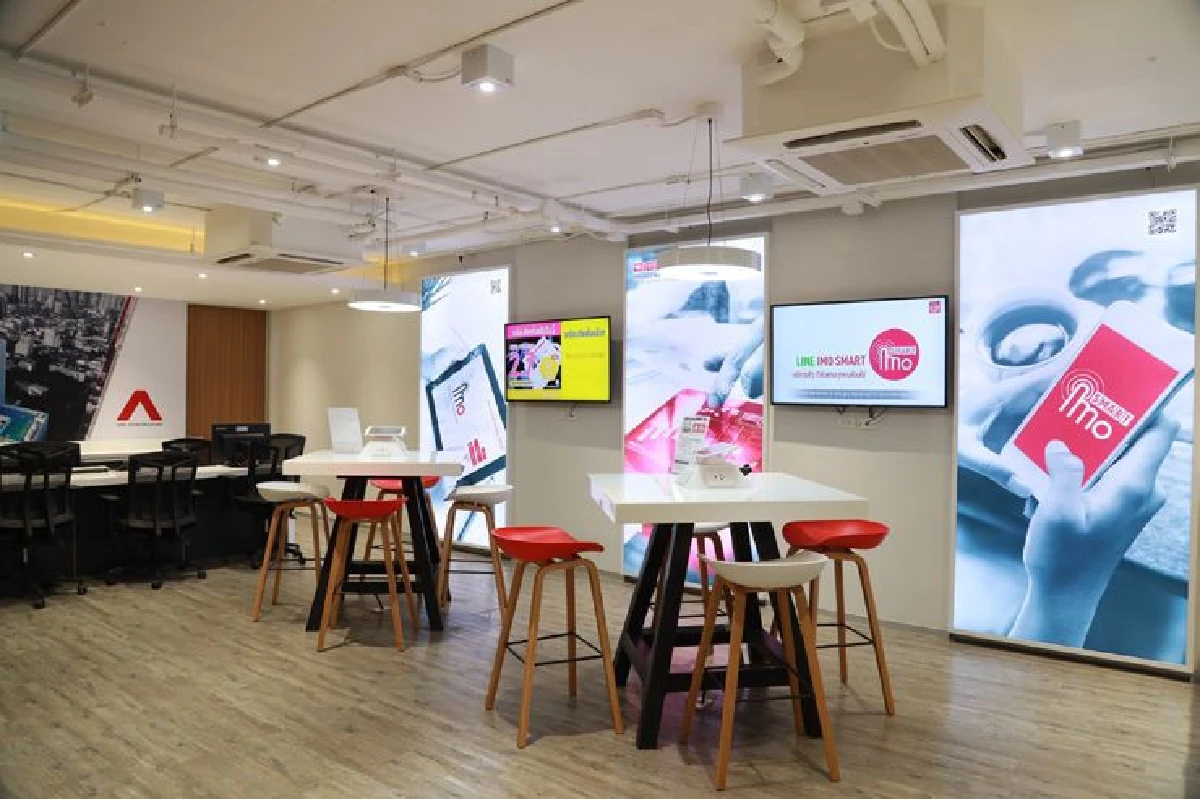 เอไอเอ ประเทศไทย เปิดศูนย์ Agency Distribution Platforms (ADP) Digital Office