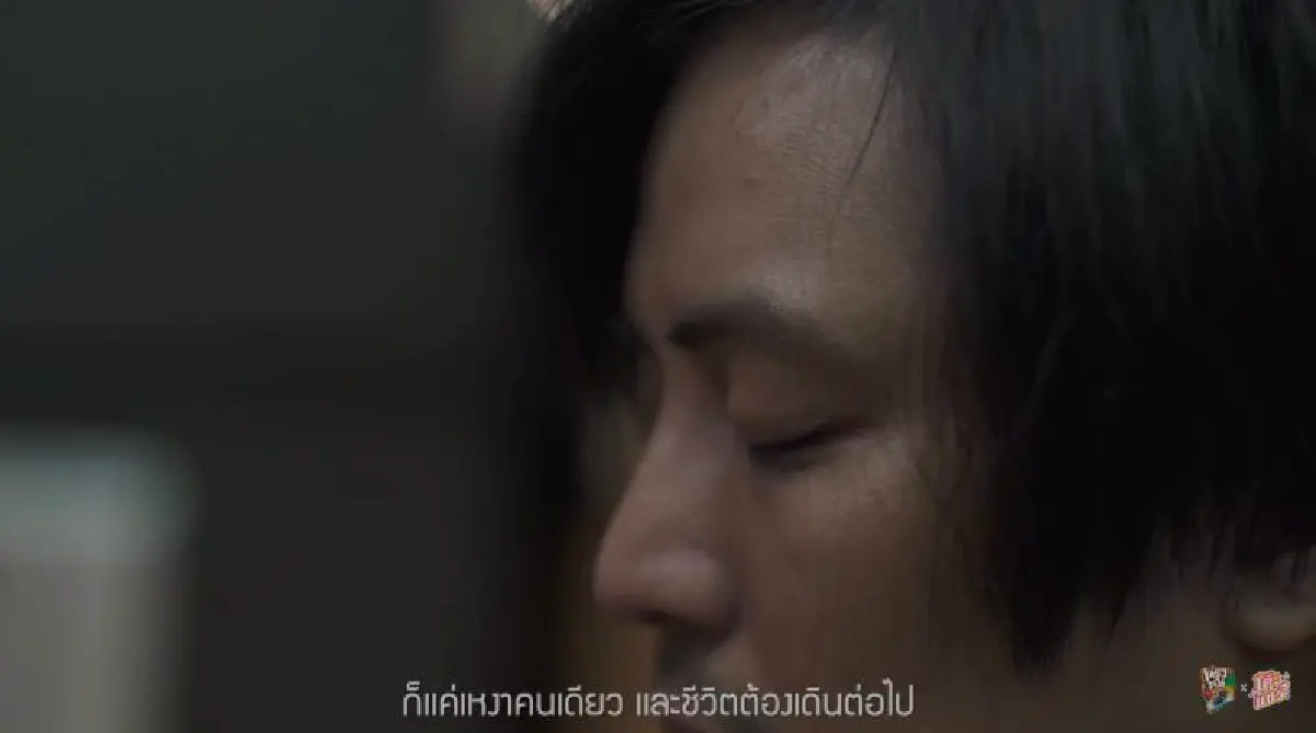 “ต๊อด ศิณะ” ล่าสุดตัดผมสั้นแล้ว! หลังลือเลิก “พีค”