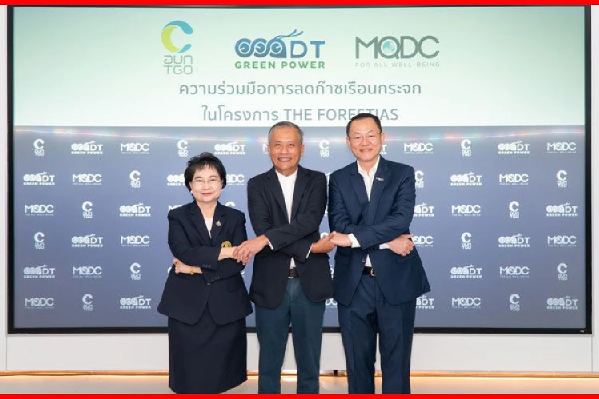 MQDC รวมพลังกับ อบก. และอีอีซี – ดีที  ช่วยลดการปล่อยก๊าซเรือนกระจกในประเทศไทย ตอกย้ำเดอะ ฟอเรสเทียส์ โครงการเมืองระดับโลกแห่งแรก ที่ใส่ใจทุกชีวิตอย่างแท้จริง
