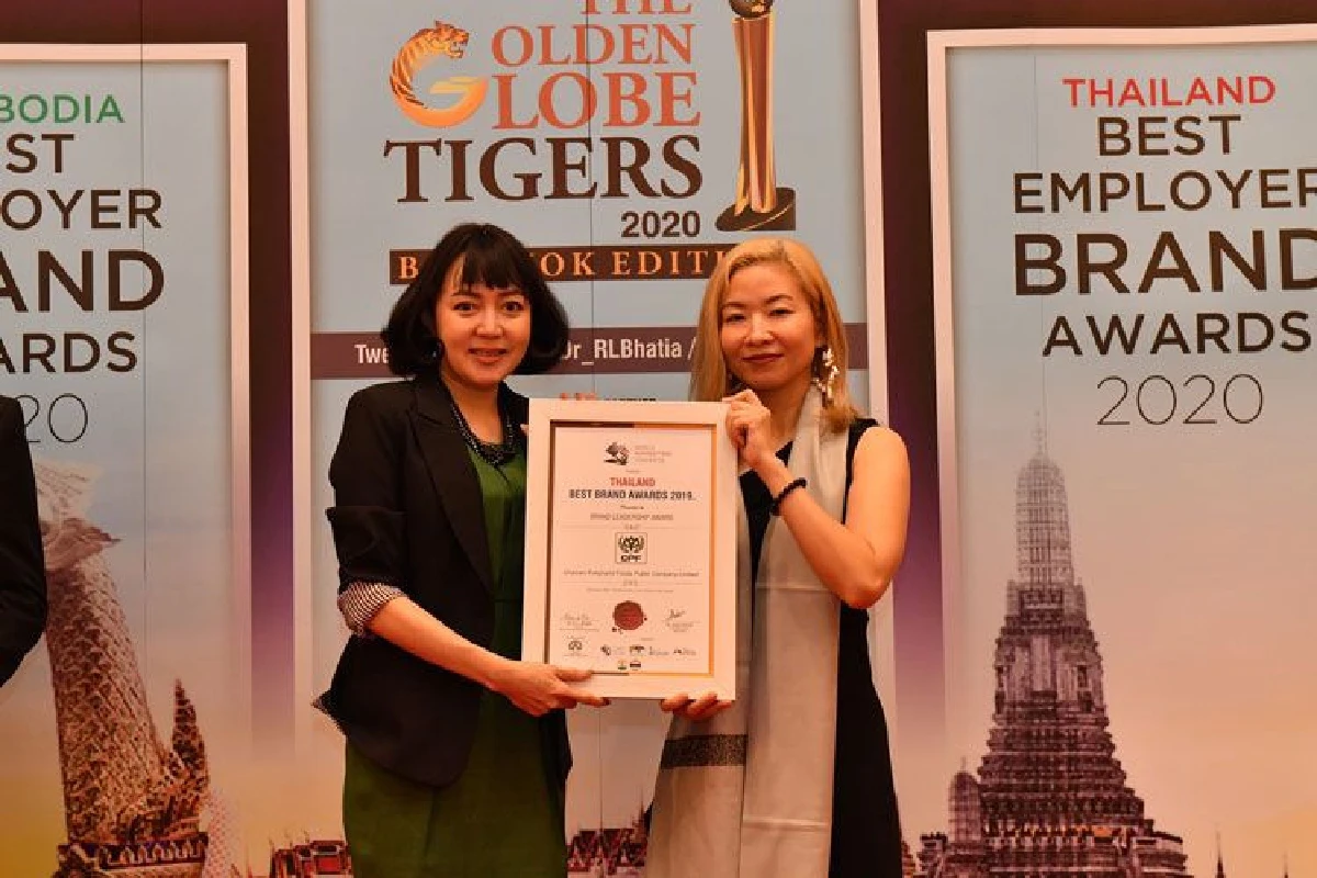 CPF คว้ารางวัล Brand Leadership Award จากเวที World Marketing Congress ประจำปี 2019