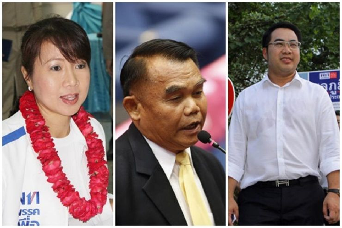 เพื่อไทยลงโทษ 3 งูเห่า ไม่ส่งลงสมัครเลือกตั้ง เพื่อไทยลงโทษ 3 งูเห่า ไม่ส่งลงสมัครเลือกตั้ง