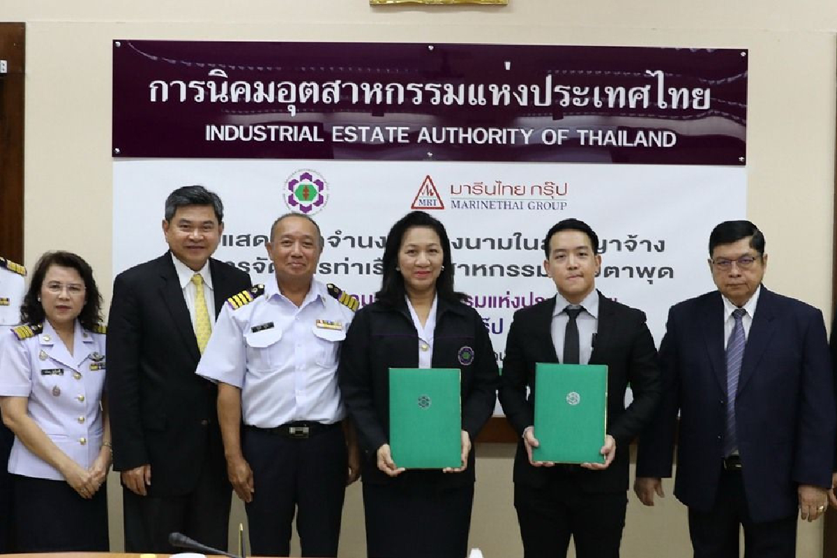 มารีนไทย คว้าสัญญา10 ปี บริหารท่าเรือมาบตาพุด หวังยกศักยภาพเทียบระดับโลก มารีนไทย คว้าสัญญา10 ปี บริหารท่าเรือมาบตาพุด หวังยกศักยภาพเทียบระดับโลก