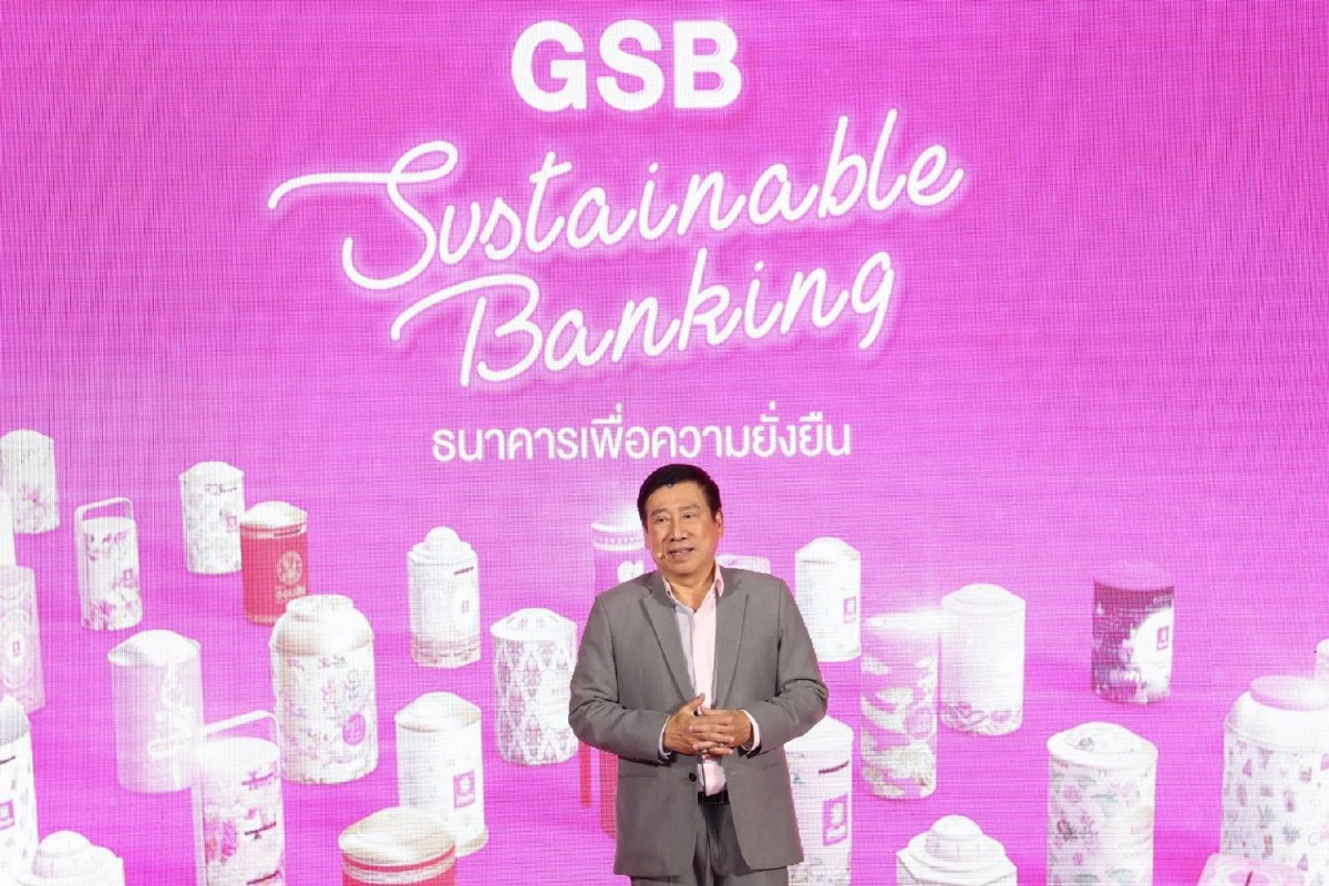 ออมสินรีดดอกเบี้ยคนรายได้น้อยฟันกำไร26,554ล้านบาท ออมสินรีดดอกเบี้ยคนรายได้น้อยฟันกำไร26,554ล้านบาท