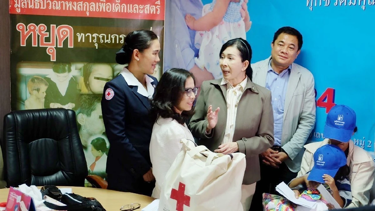 กาชาดปทุมธานีรุดเยี่ยม 3 เด็กหญิงถูกตาเลี้ยงล่วงละเมิดทางเพศ