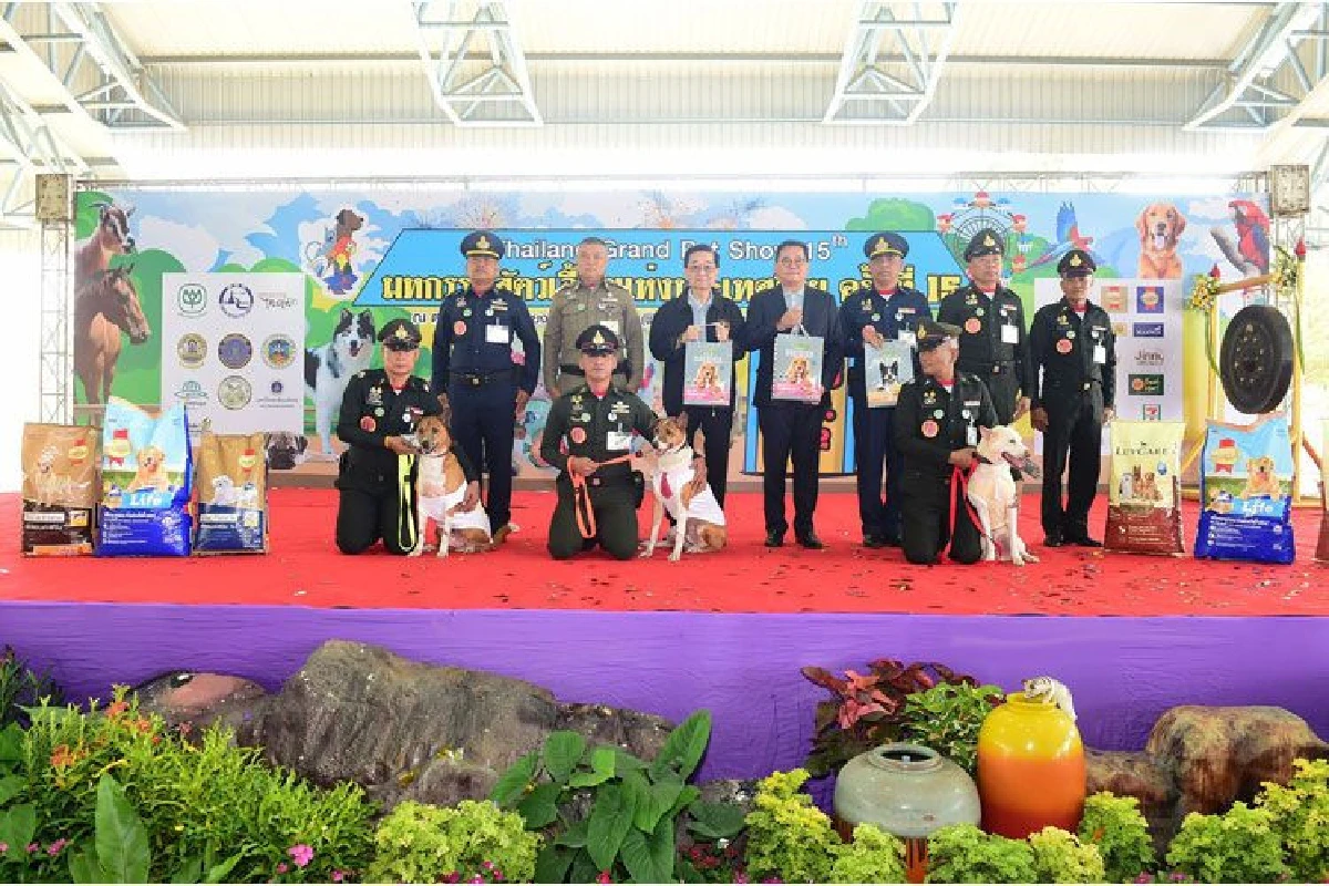 เริ่มแล้วงาน “มหกรรมสัตว์เลี้ยงแห่งประเทศไทย ครั้งที่ 15” พระบาทสมเด็จพระเจ้าอยู่หัว พระราชทานสุนัขหลวง “คุณวัง คุณปิง และคุณเบอร์สอง”