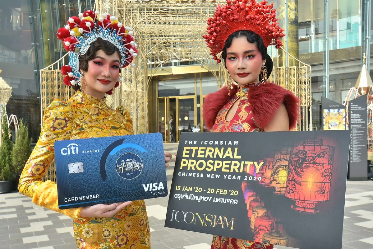 วันสยาม และ ไอคอนสยาม สองเดสติชั่นระดับโลก เนรมิตมหกรรมฉลองตรุษจีนปีหนูทอง ดึงดูดนักท่องเที่ยวจากทุกมุมโลกกระตุ้นเศรษฐกิจ