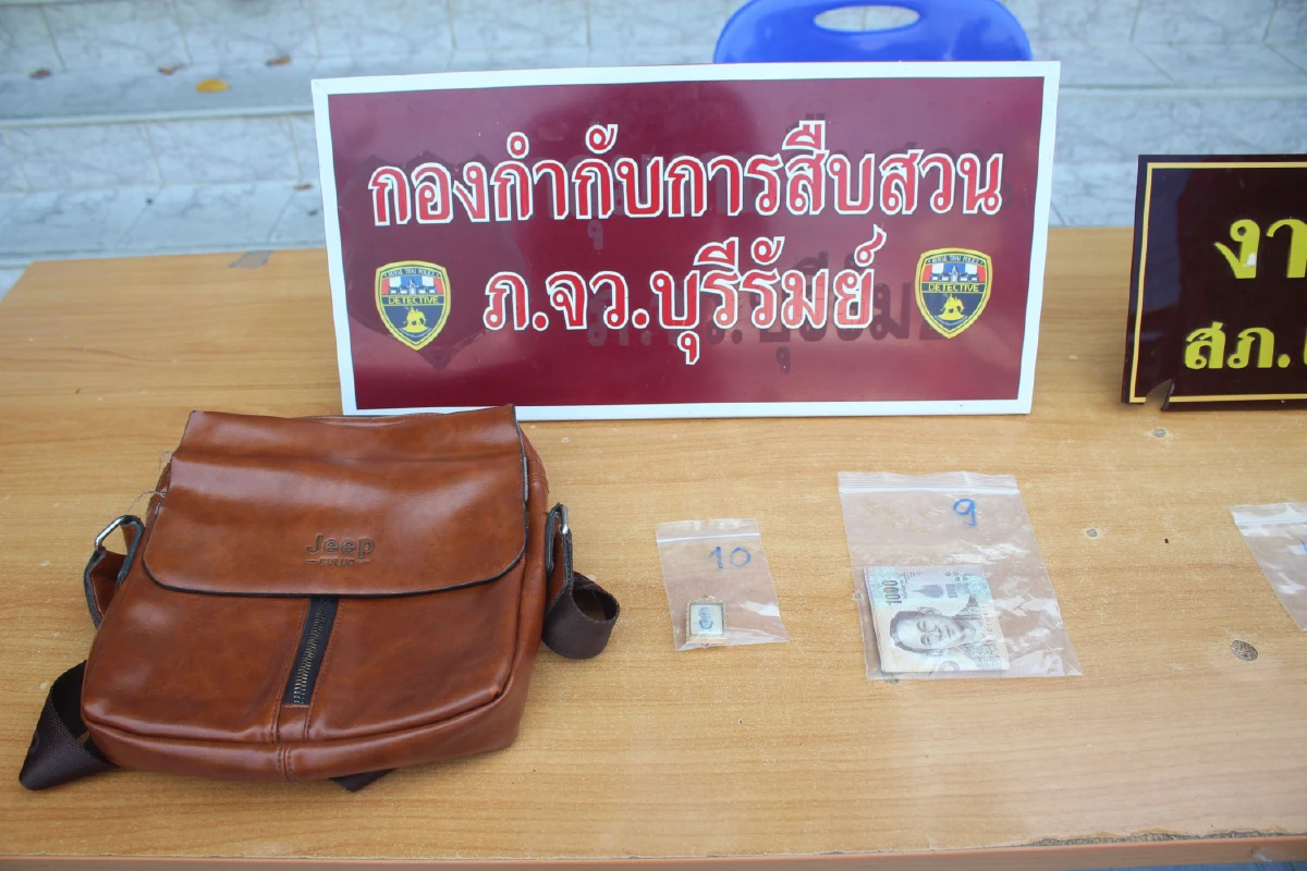 อ้างติดพนันหาเงินใช้หนี้!โจรควงอีโต้บุกเดี่ยวชิงทองมอบตัว