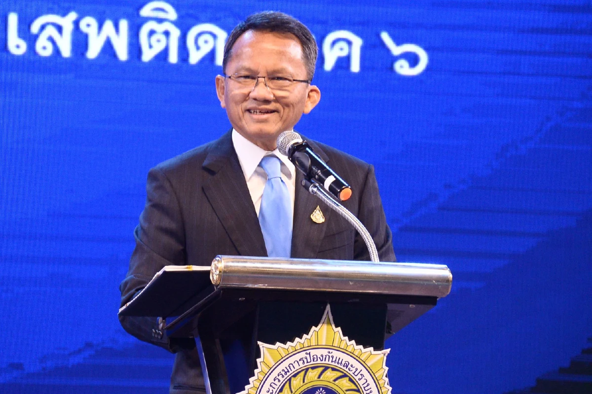 รมว.ยุติธรรมสร้างพื้นที่ปลอดภัยยาเสพติดภาคเหนือนำร่องที่จ.พิจิตร