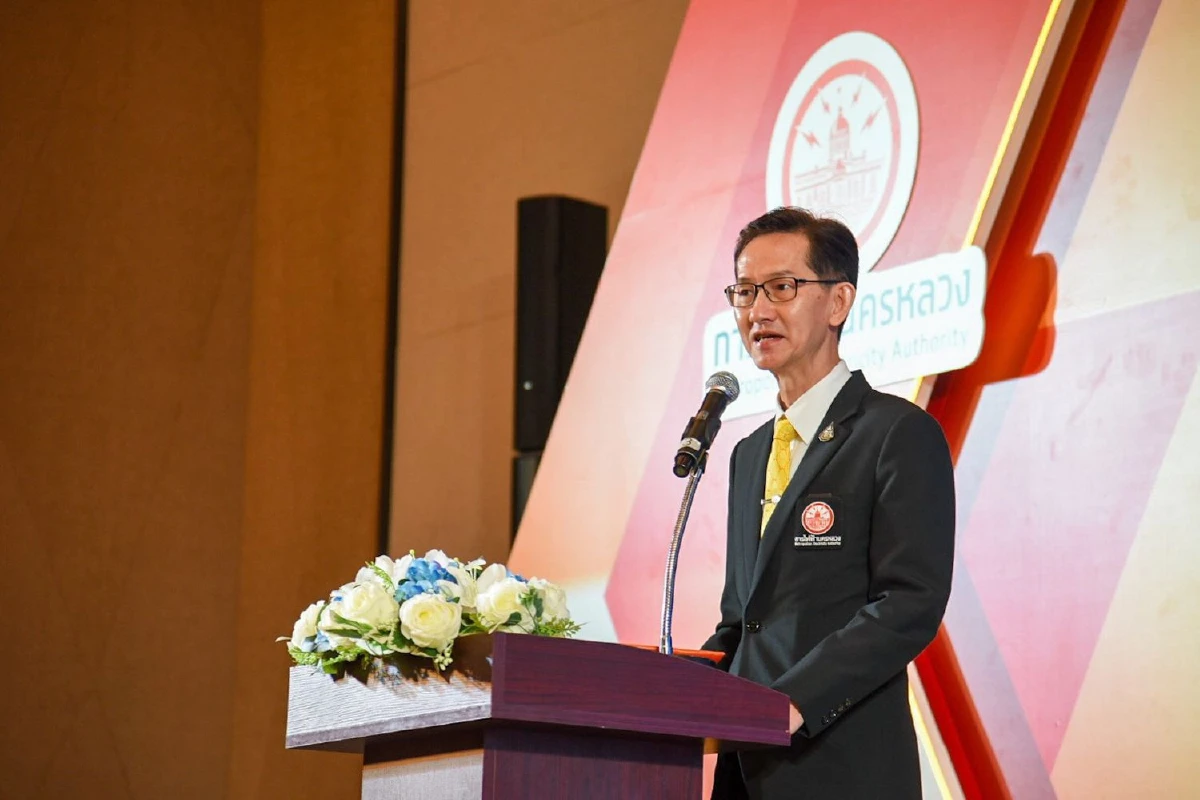 MEA ทุ่มงบพันล้าน วางระบบโครงข่ายไฟฟ้าอัจฉริยะ Smart Metro Grid ยกระดับบริการด้านไฟฟ้าเมืองมหานคร