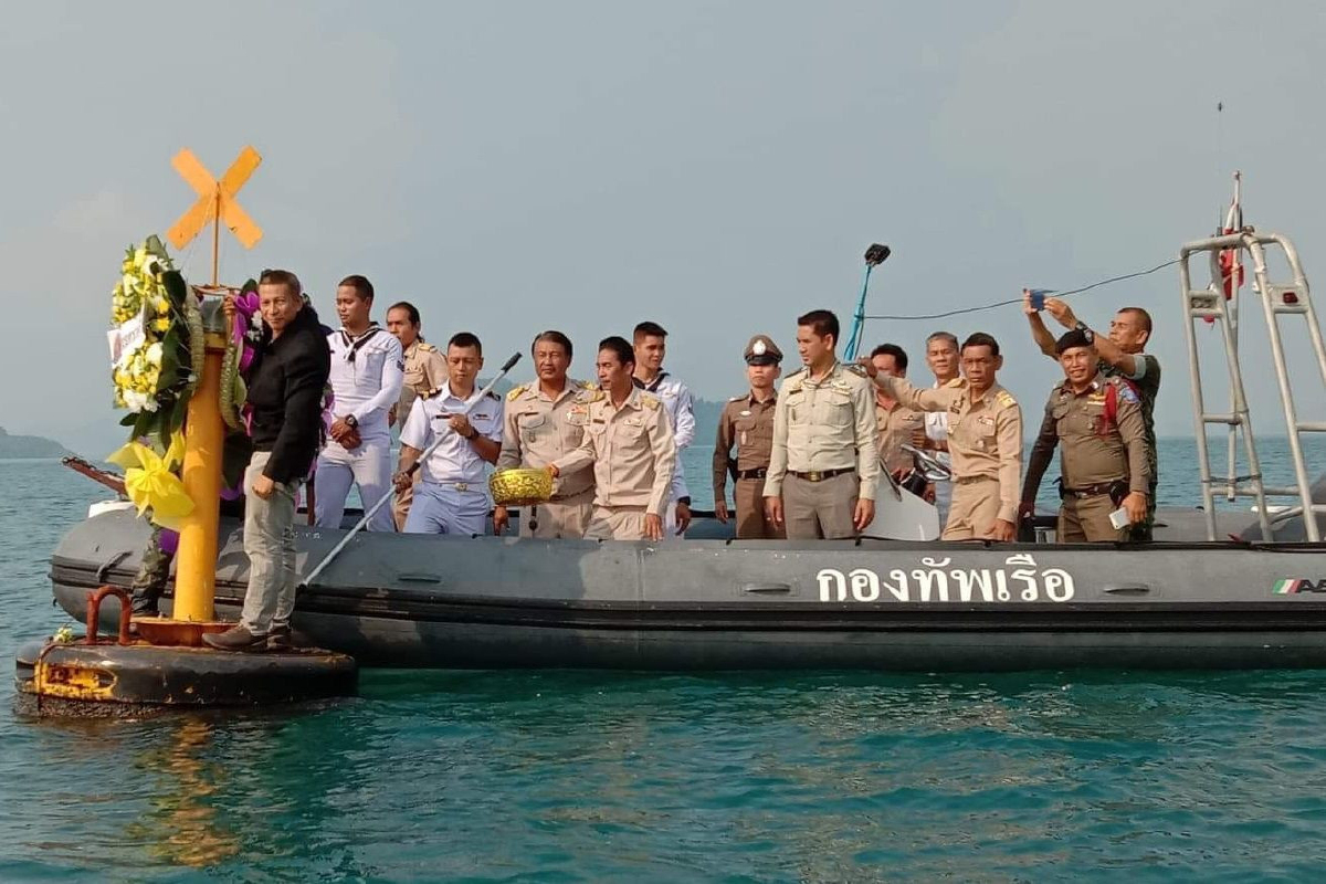 เกาะช้างจัดรำลึก วีรกรรมทหารเรือไทย ป้องปกอธิปไตย ริมหาดยุทธนาวี เกาะช้างจัดรำลึก วีรกรรมทหารเรือไทย ป้องปกอธิปไตย ริมหาดยุทธนาวี