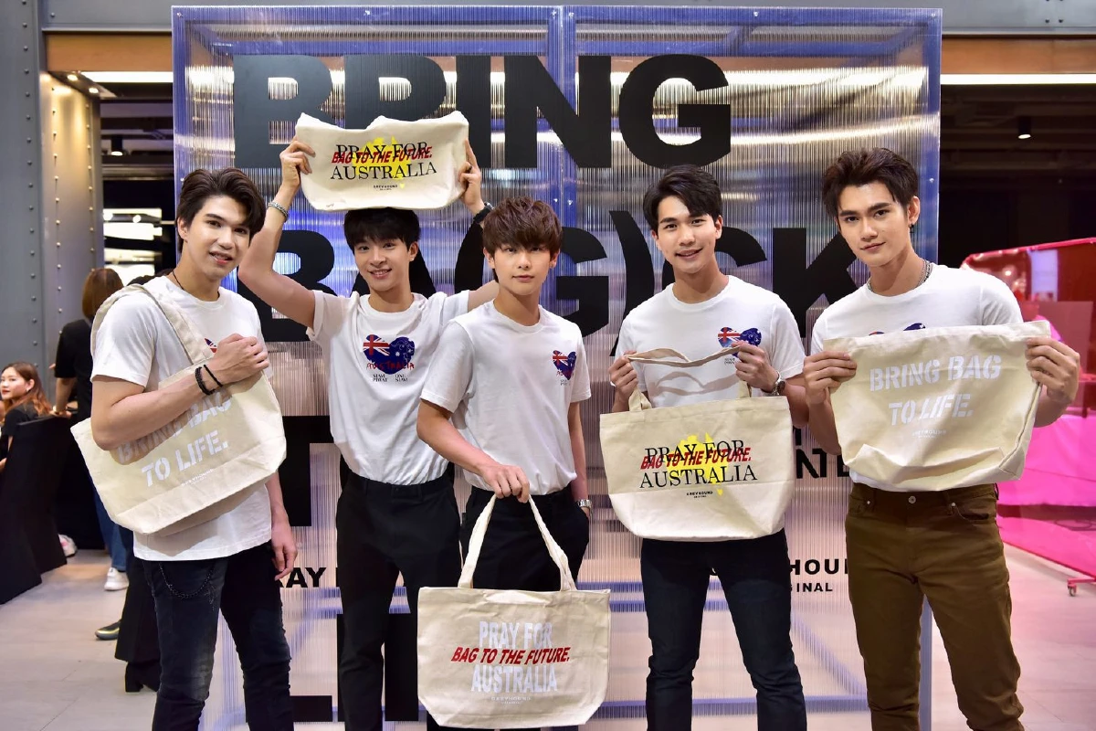 “สยามรวมใจ ช่วยเหลือวิกฤตไฟป่าในออสเตรเลีย” แคมเปญมากคุณค่าและความหมายรวมน้ำใจชาวไทยดับไฟป่าที่ออสเตรเลีย