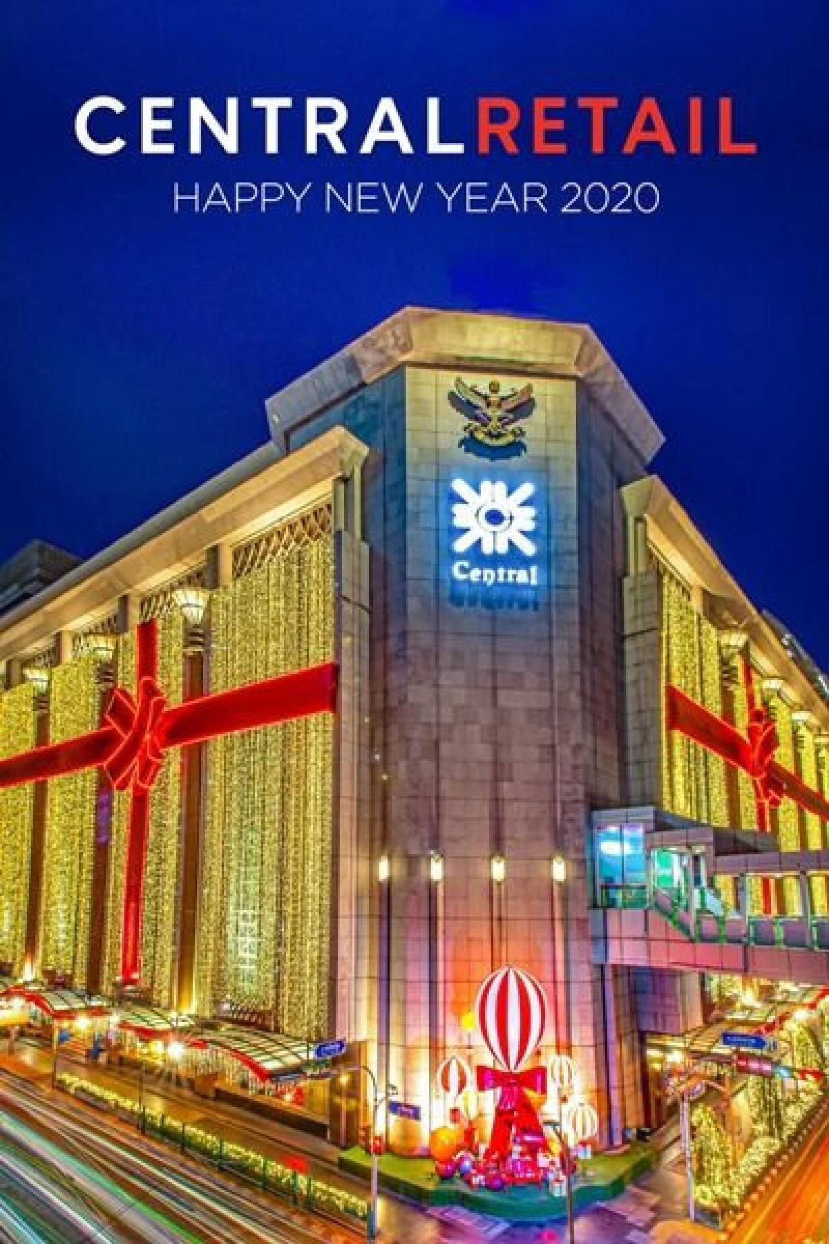 'เซ็นทรัล รีเทล' เดินหน้าเข้าตลาดหุ้น เคาะขายหุ้น IPO ระดมทุนต่อยอดกิจการ