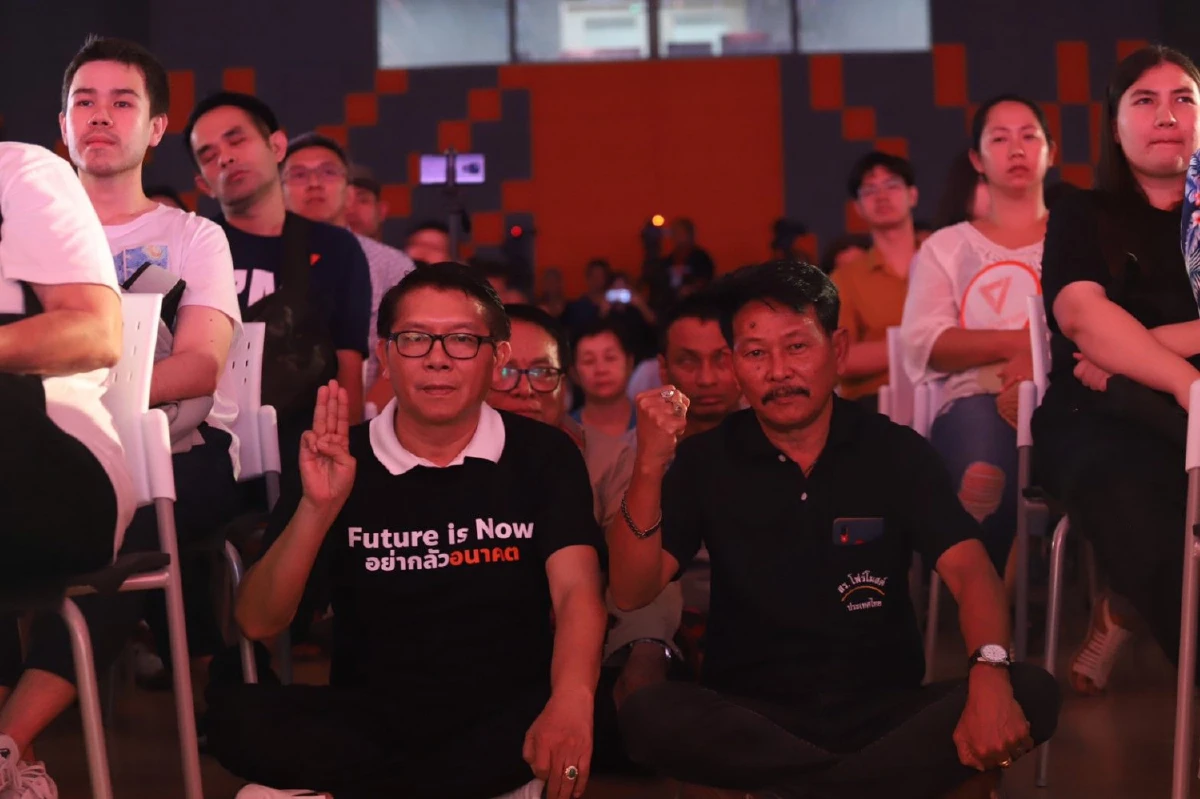 'ธนาธร'โชว์พิมพ์เขียวเปลี่ยนประเทศออกแบบเพื่ออนาคตลูกหลาน