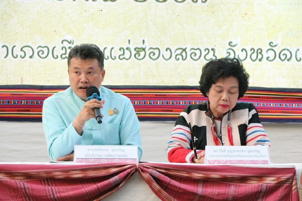 พช.ปลุกชาวแม่ฮ่องสอนใส่ผ้าไทยชูผ้ากลุ่มชาติพันธุ์งดงาม