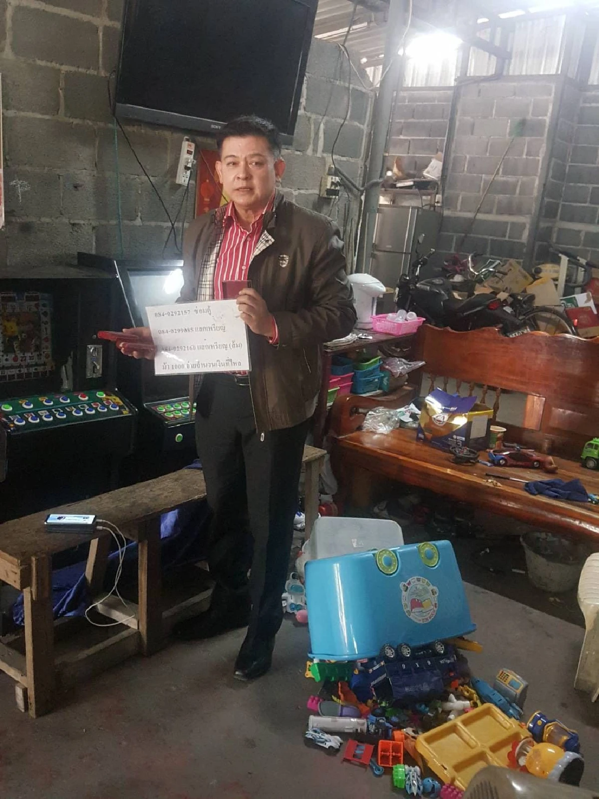 "สิระ"บุกยึดตู้ม้าที่อยุธยา เชื่อ "คนมีสี" เอี่ยวลุยตรวจสอบต่อ