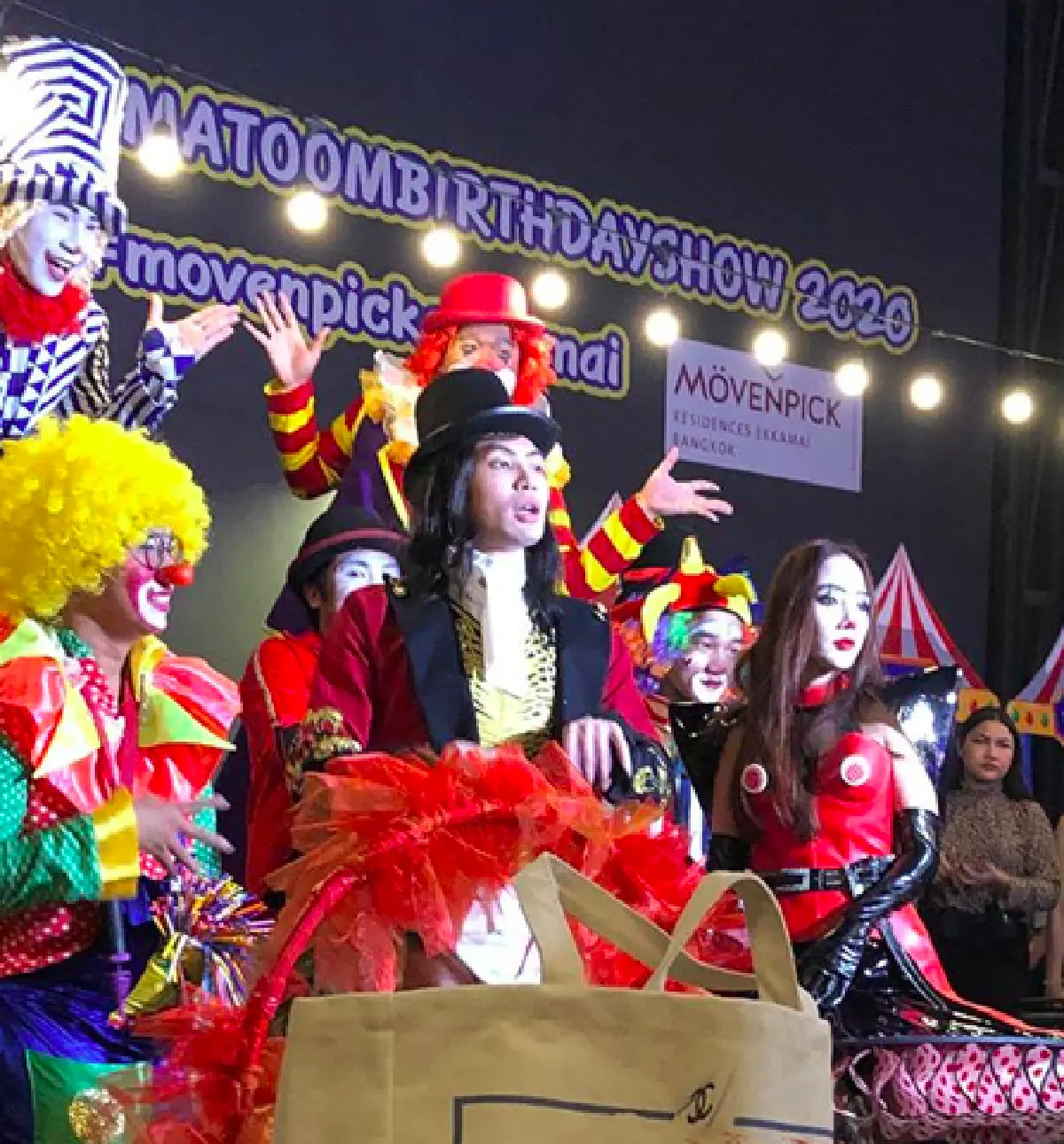 น่ารักทุกคน! “ดีเจมะตูม” จัดปาร์ตี้วันเกิดสุดแซ่บ ในธีมละครสัตว์สุดอลังการ