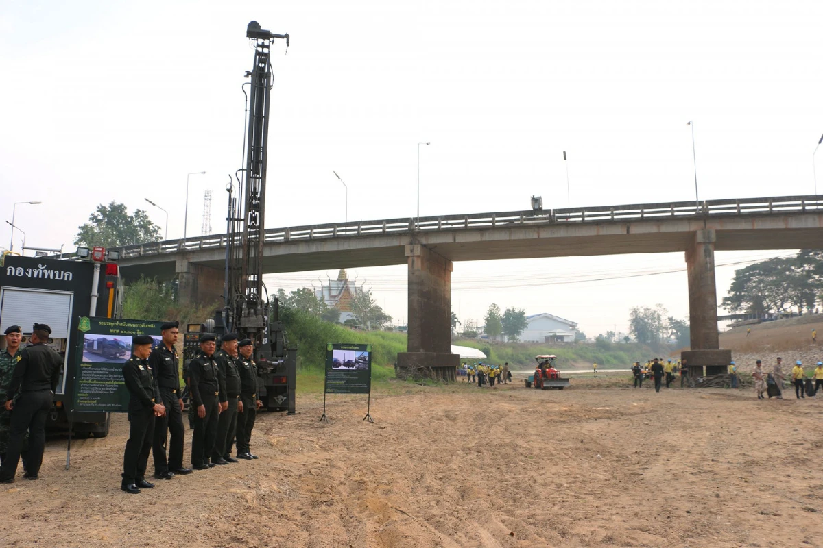 แม่ทัพภาคที่ 3 เห็นกับตาแม่น้ำยมแห้งขอดสั่งเร่งแก้ปัญหาด่วน