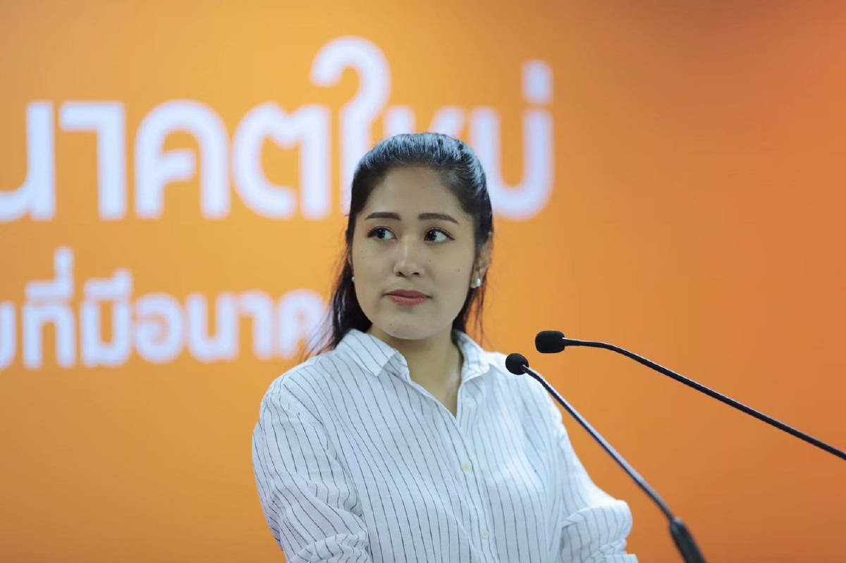 "ช่อ"ยันไม่มีแกนนำอนาคตใหม่ไปฟังคำตัดสินศาล21ม.ค.นี้ "ช่อ"ยันไม่มีแกนนำอนาคตใหม่ไปฟังคำตัดสินศาล21ม.ค.นี้