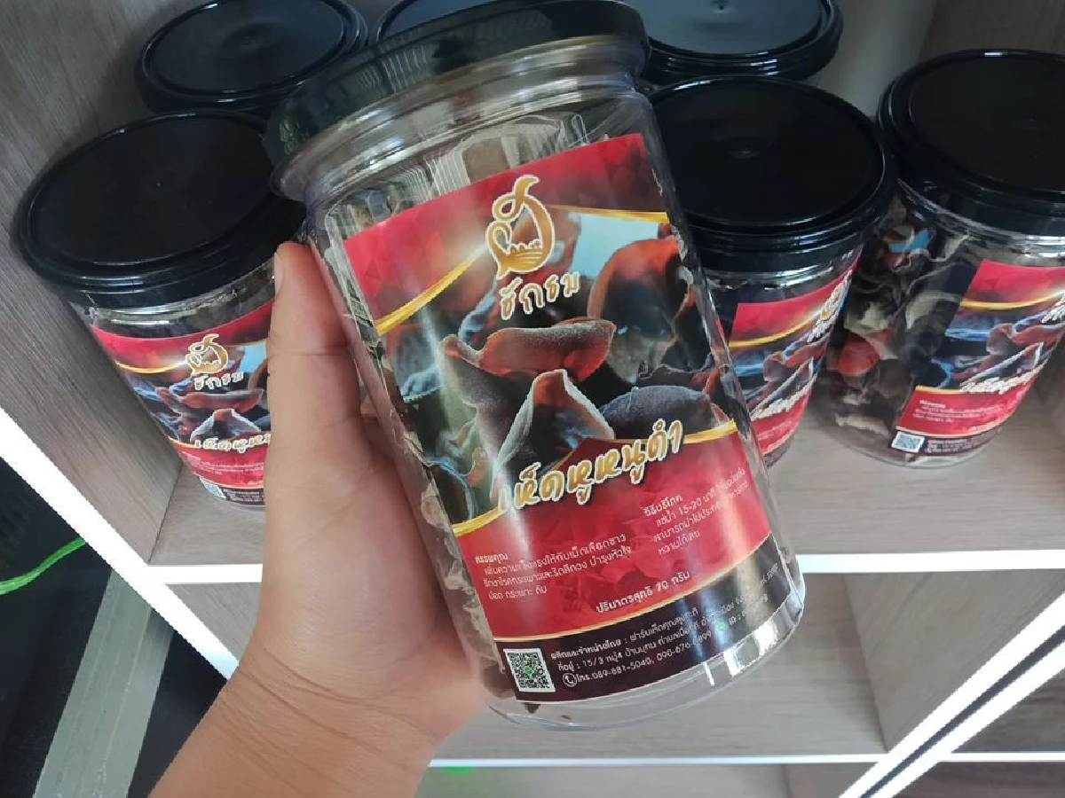 ทิ้งวิศวะมาเป็นเศรษฐีเห็ด “สายฝน-ฉัตรชัย”  คู่รักผู้ปั้น ‘เส้นเห็ด’ สุขภาพเจ้าแรก