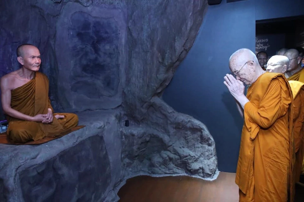 สมเด็จพระสังฆราชเป็นประธานพิธีประกาศเกียรติคุณ"พระอาจารย์มั่น"