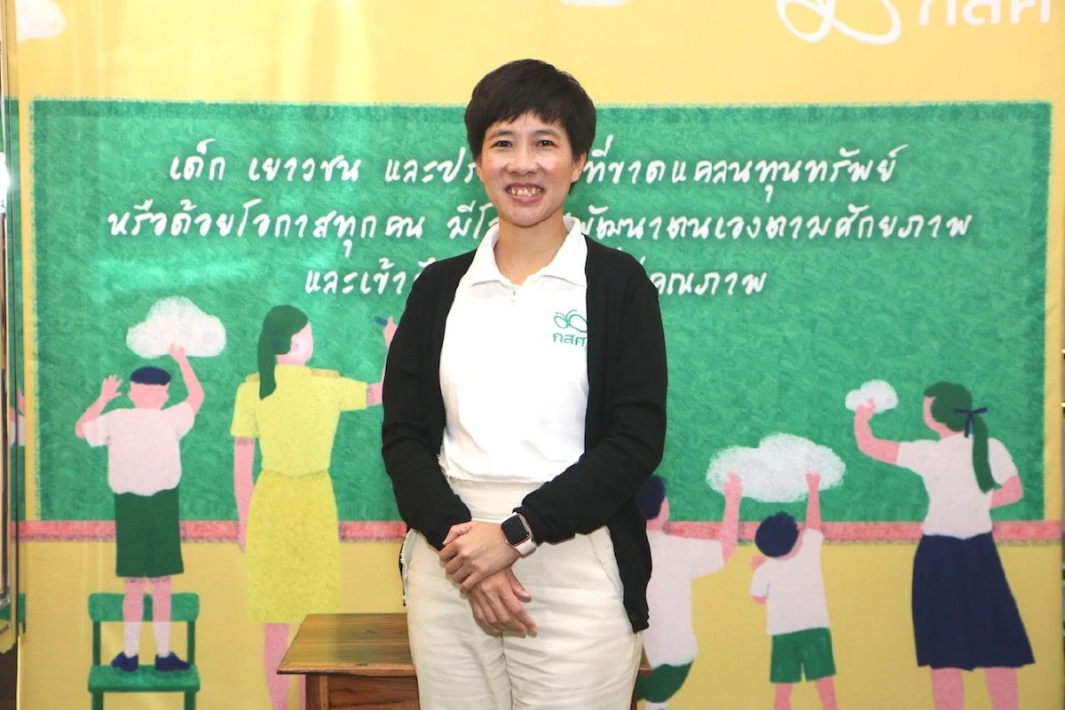 กสศ.ประกาศผล 43 สถานศึกษาร่วมโครงการทุนนวัตกรรมสายอาชีพชั้นสูง