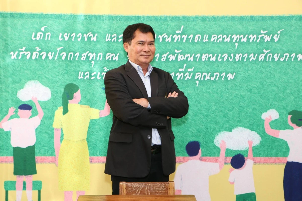 กสศ.ประกาศผล 43 สถานศึกษาร่วมโครงการทุนนวัตกรรมสายอาชีพชั้นสูง