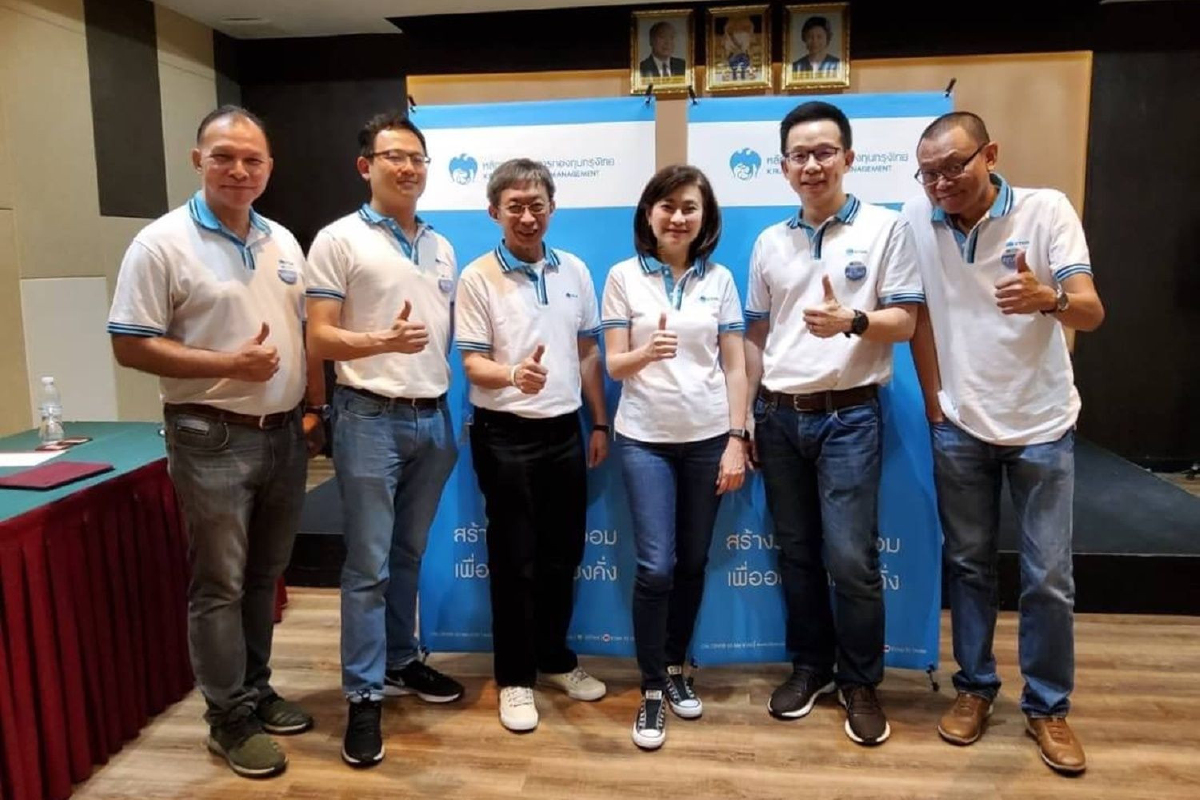 บลจ.กรุงไทย กางแผนธุรกิจรับปีหนู บลจ.กรุงไทย กางแผนธุรกิจรับปีหนู