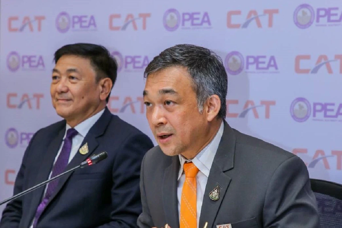 CAT จับมือ PEA พัฒนาธุรกิจโครงสร้างพื้นฐานต่อยอดสู่5G