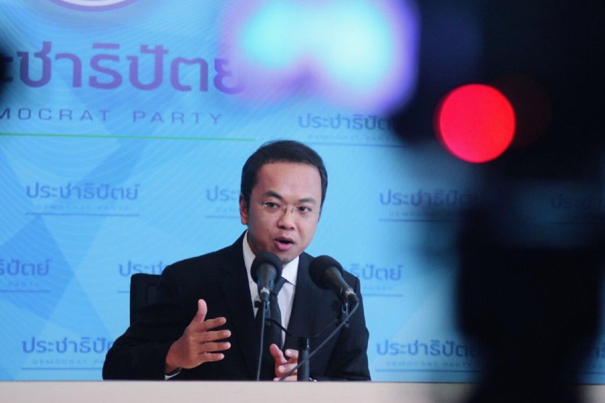 ประชาธิปัตย์เสนอญัตติด่วนเข้าสภา ตั้งกมธ.แก้ปัญหาฝุ่นPM2.5 ประชาธิปัตย์เสนอญัตติด่วนเข้าสภา ตั้งกมธ.แก้ปัญหาฝุ่นPM2.5