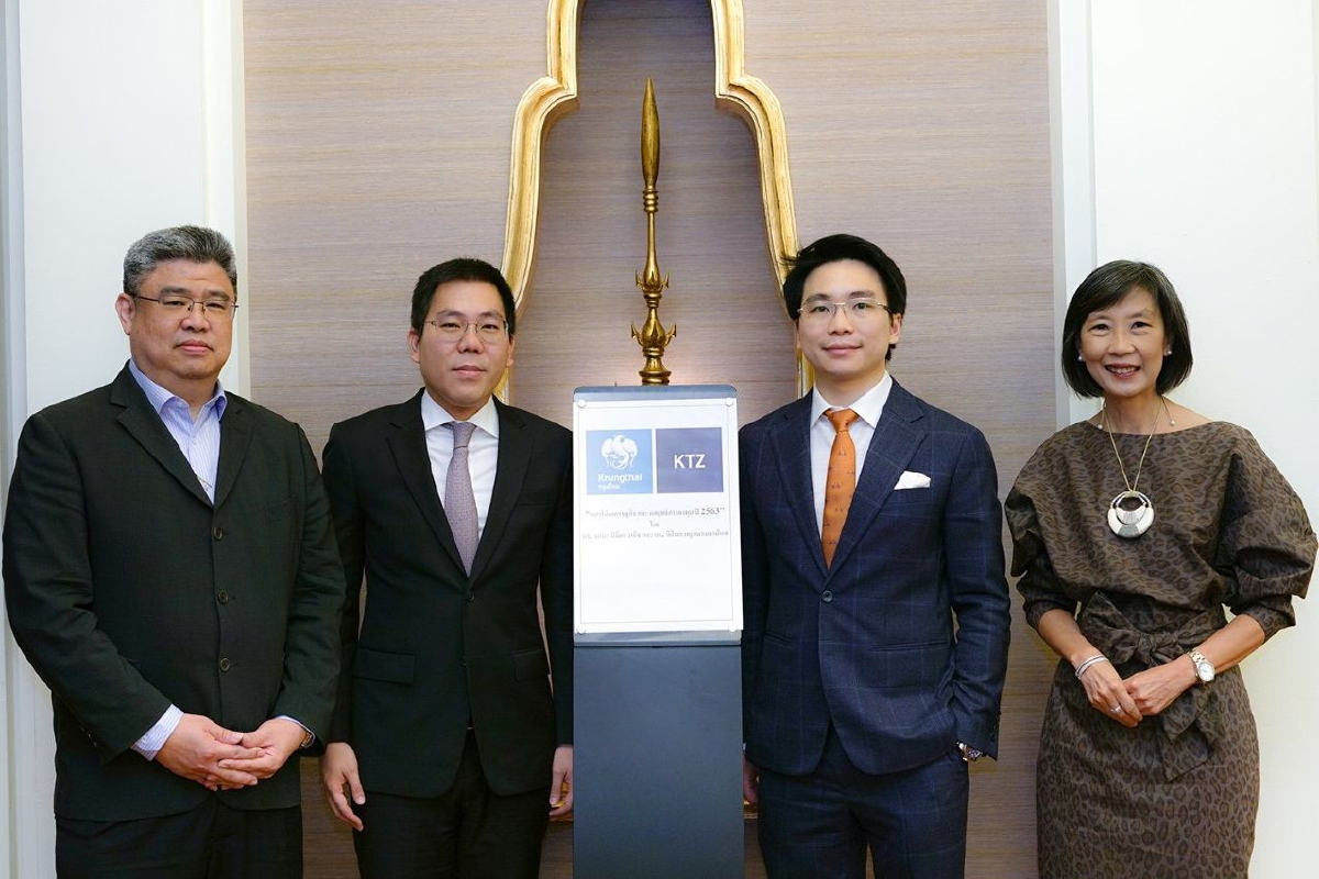 บล. กรุงไทย ซีมิโก้ จัดสัมมนา “แนวโน้มเศรษฐกิจ และกลยุทธ์ลงทุนปี 63” บล. กรุงไทย ซีมิโก้ จัดสัมมนา “แนวโน้มเศรษฐกิจ และกลยุทธ์ลงทุนปี 63”