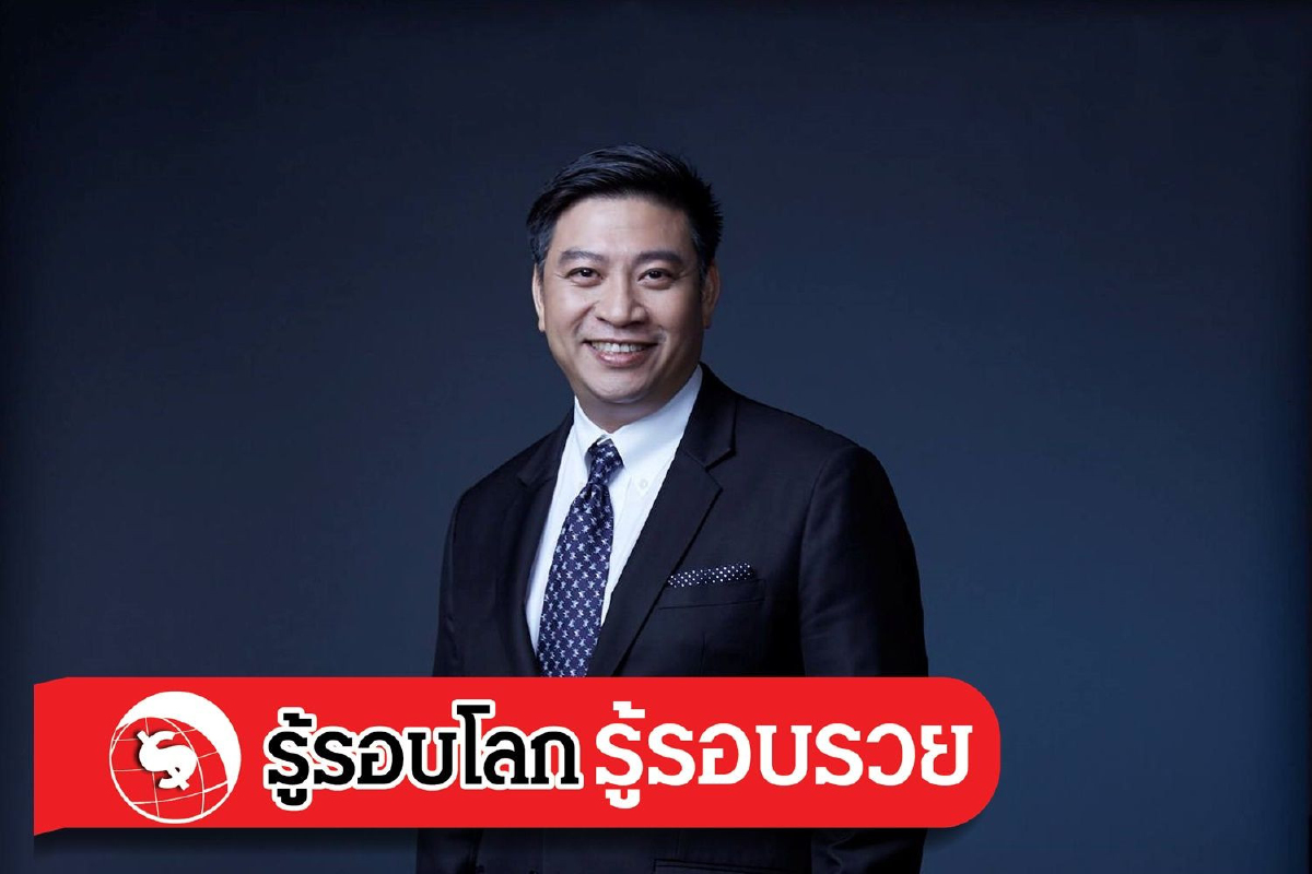 ผลกระทบของสงครามและการลงทุน ผลกระทบของสงครามและการลงทุน