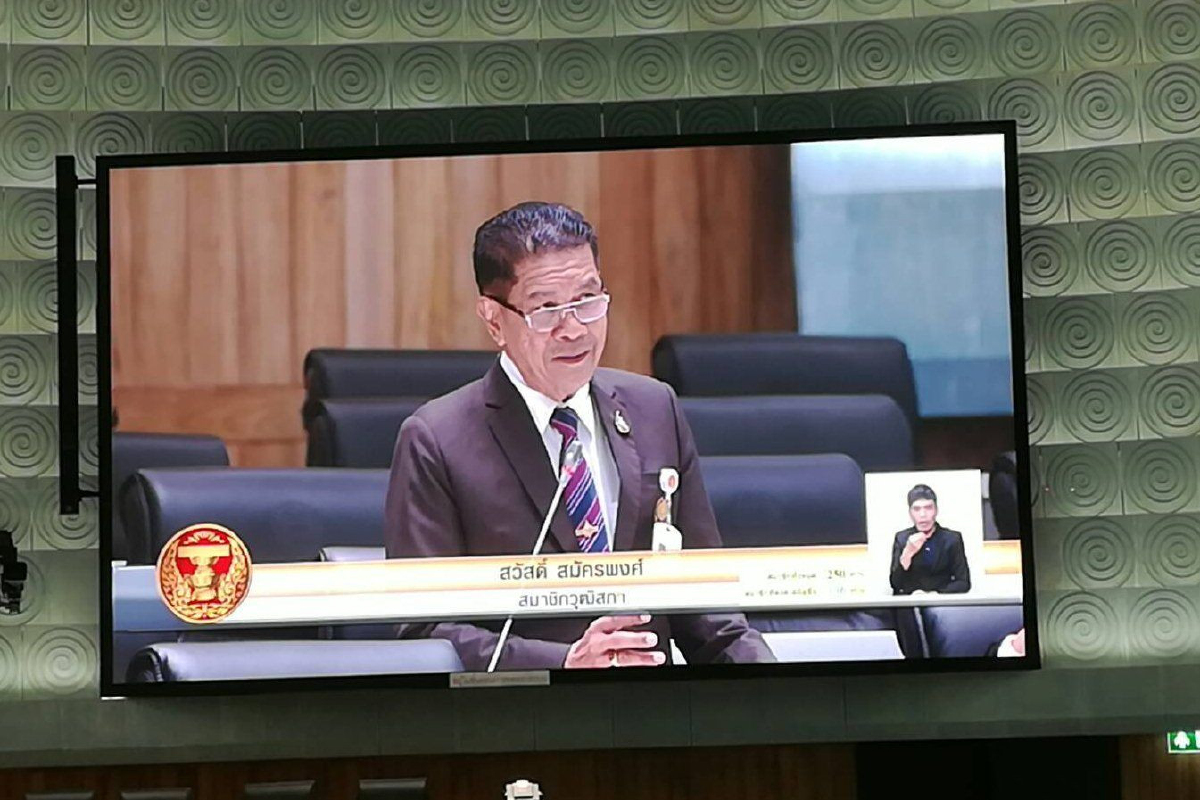ส.ว.ยก 5 เหตุผลชงนายกฯสร้างสะพานข้ามไปเกาะสมุย ส.ว.ยก 5 เหตุผลชงนายกฯสร้างสะพานข้ามไปเกาะสมุย
