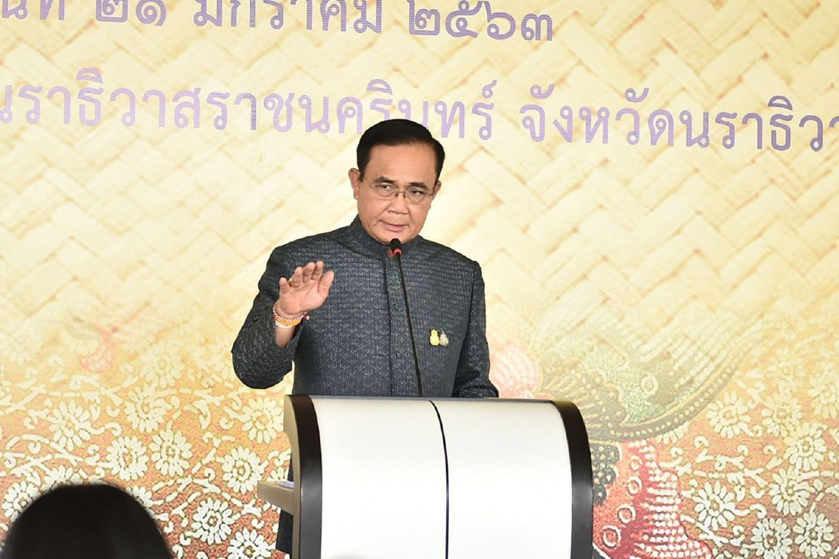 "บิ๊กตู่"ย้ำให้ความสำคัญแก้ปัญหาฝุ่นมาตลอด ลั่นพร้อมยกระดับใช้ยาแรง "บิ๊กตู่"ย้ำให้ความสำคัญแก้ปัญหาฝุ่นมาตลอด ลั่นพร้อมยกระดับใช้ยาแรง