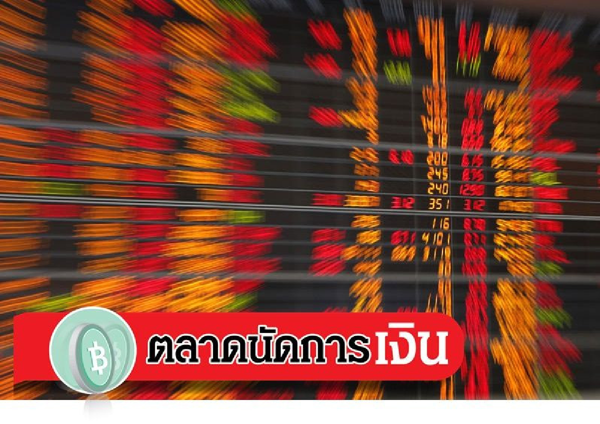 ฮาวทูทิ้ง ทิ้งหุ้น ทิ้งกองทุน อย่างไรไม่ให้ช้ำใจ ฮาวทูทิ้ง ทิ้งหุ้น ทิ้งกองทุน อย่างไรไม่ให้ช้ำใจ