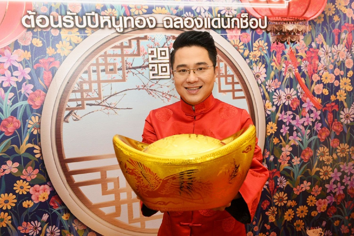 หมอช้างเผย 9 ไอเท็มเสริมดวงเฮง รับเทศกาลตรุษจีนปี 2020 หมอช้างเผย 9 ไอเท็มเสริมดวงเฮง รับเทศกาลตรุษจีนปี 2020