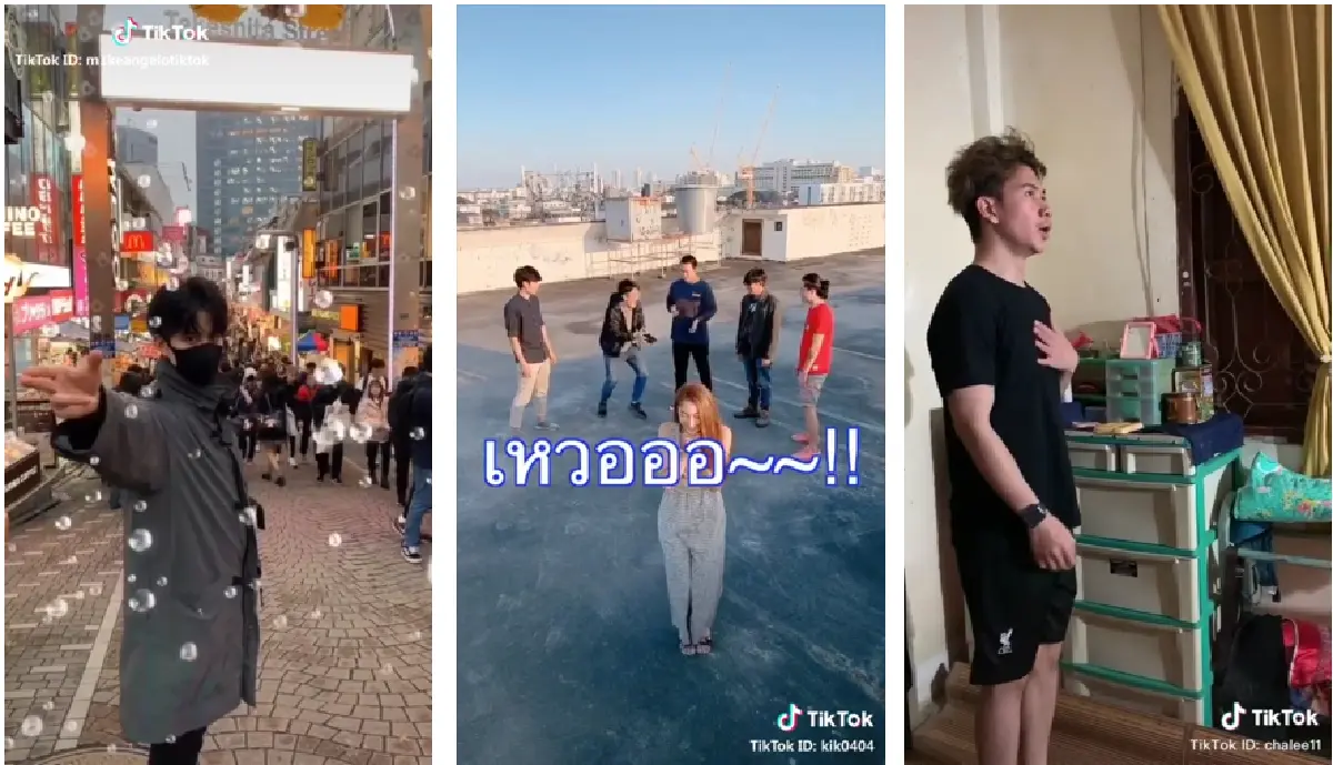 ส่อง 5 ปรากฏการณ์คอนเทนท์สุดปัง...บนแพลตฟอร์ม TikTok