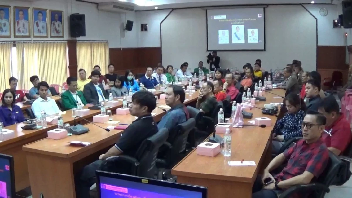 ผู้การเมืองช้างตื่นเรียกผู้ประกอบการร้านทองถกเครียดรับมือโจร