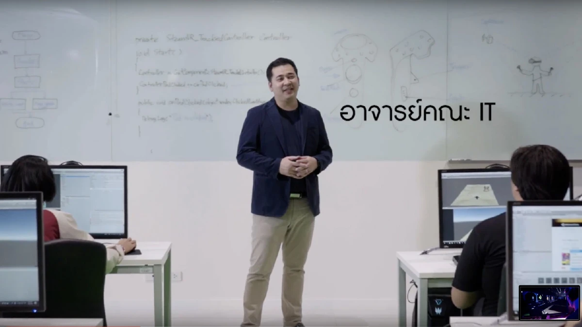 เผยเบื้องหลังปั้นเด็กเกม ม.กรุงเทพ ด้วยกระบวนการเรียนรู้ C+T