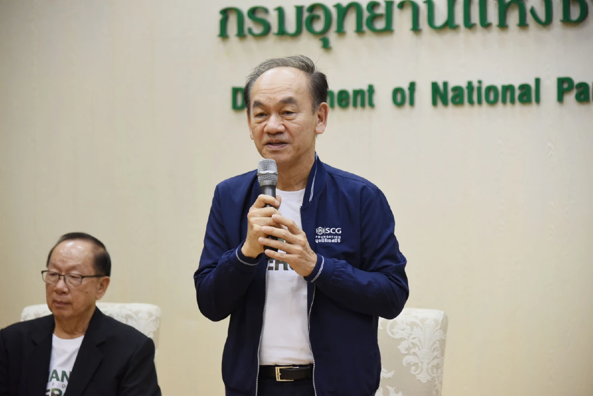 มูลนิธิเอสซีจี มอบอุปกรณ์ลาดตระเวน 3,868 ชุดแก่ผู้พิทักษ์ป่าทั่วประเทศ