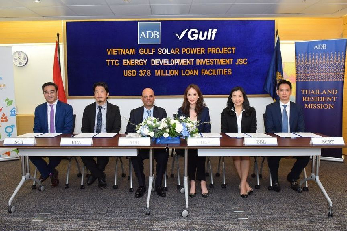 เอดีบีปล่อยกู้37.8ล้านเหรียญ ให้บริษัทเวียดนามผลิตไฟฟ้า เอดีบีปล่อยกู้37.8ล้านเหรียญ ให้บริษัทเวียดนามผลิตไฟฟ้า
