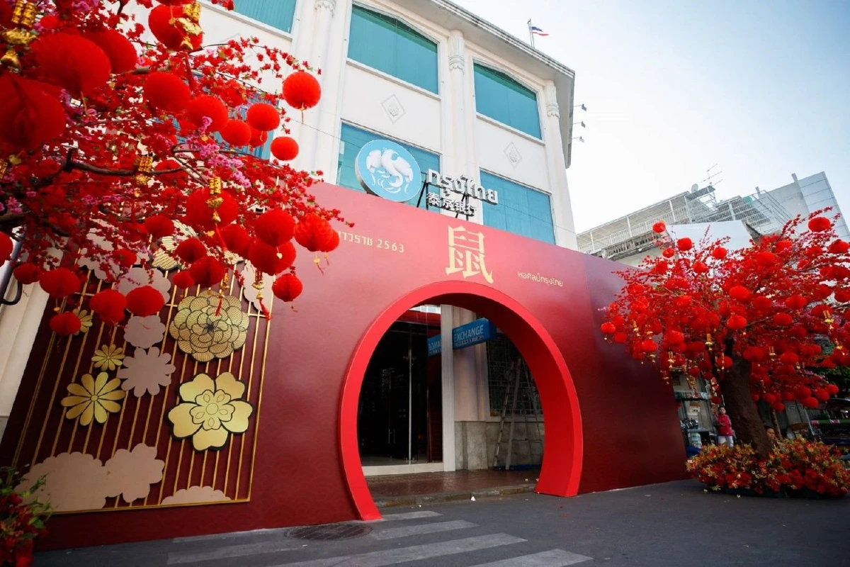 กรุงไทยร่วมสืบสานตรุษจีนเยาวราช จัดเชิดสิงโต 5 เชื้อชาติครั้งแรกในเมืองไทย